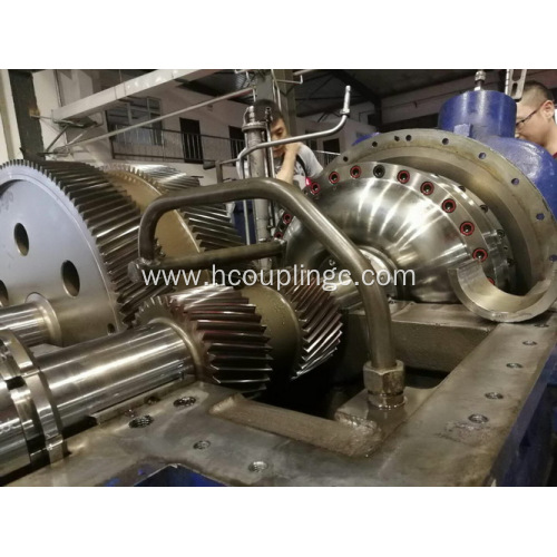 Power Plant Equipment / Couplings